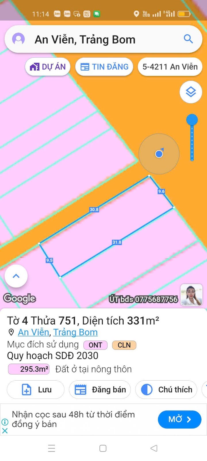 Đất thổ cư 331m² mặt tiền đường KCN Giang Điền giá 10.1 tỷ - Cơ hội đầu tư hấp dẫn!