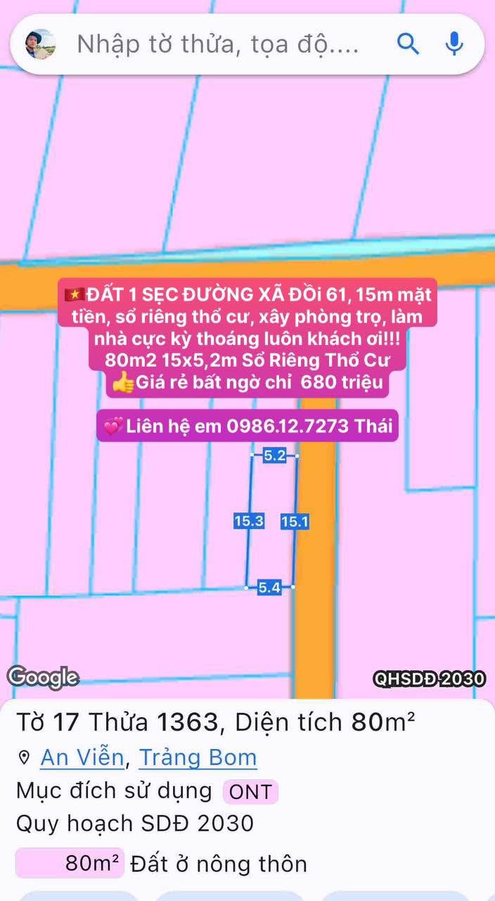 Đất thổ cư xã Đồi 61, Trảng Bom 80m² giá chỉ 680 triệu - Cơ hội đầu tư tuyệt vời!