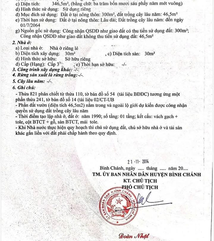 Bán đất tặng nhà cấp 4 300m² tại xã Hưng Long, Bình Chánh - Sổ hồng chính chủ!