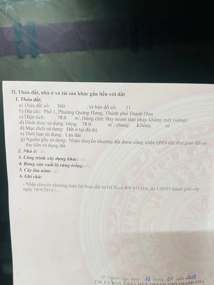 Đất nền Quảng Hưng, Thanh Hóa 78m² chỉ 2.6 tỷ - Sổ đỏ chính chủ!