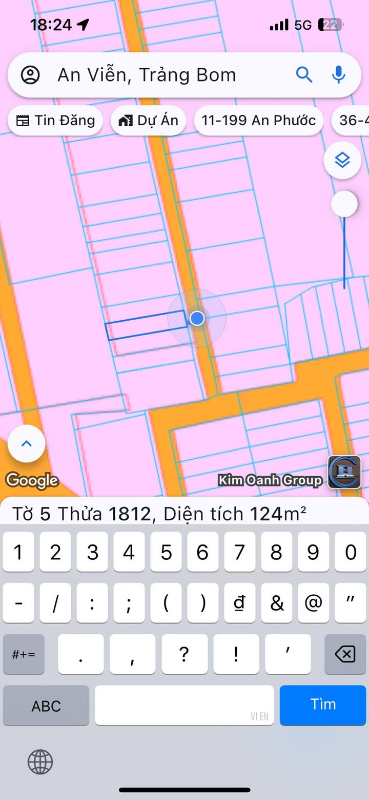 Đất nền An Viễn Trảng Bom 125m² giá 1 tỷ - Đường thông rộng rãi, dân cư đông đúc!