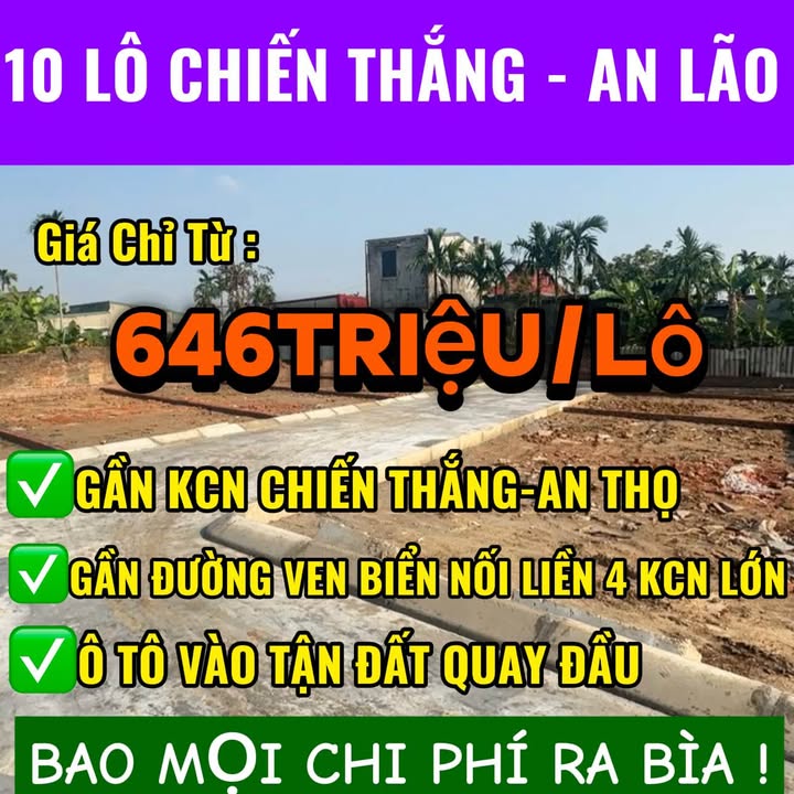 Đất nền An Hưng, An Lão 61m² giá 645 triệu - Ô tô vào tận đất!