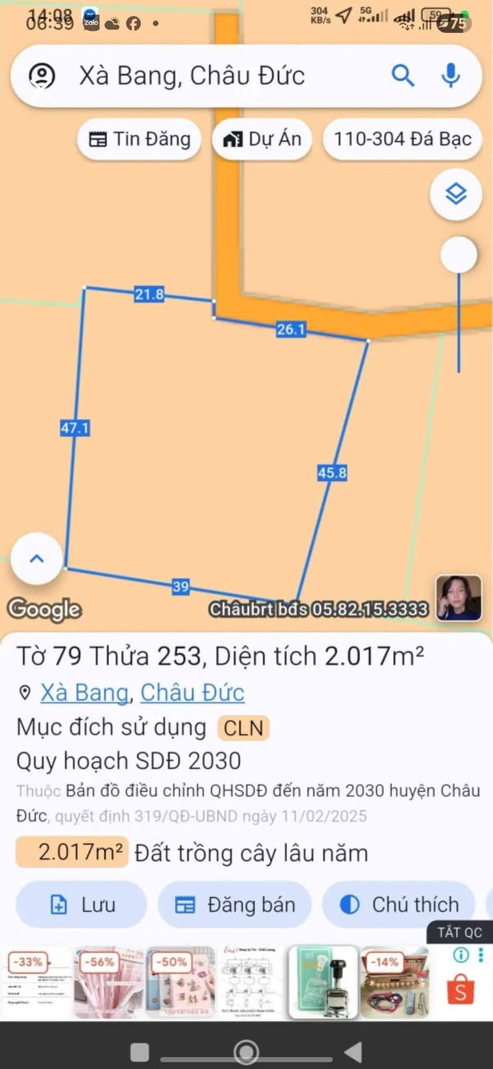 Đất nền xã Châu Đức, Bà Rịa - Vũng Tàu 2000m² giá 1.5 tỷ - Tiềm năng phát triển vượt bậc!