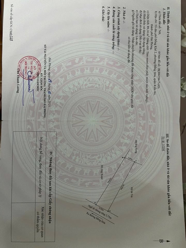 Đất nền mặt đường quy hoạch 40m Đồng Hoà Kiến An 89m² - Tiềm năng tăng giá cao!