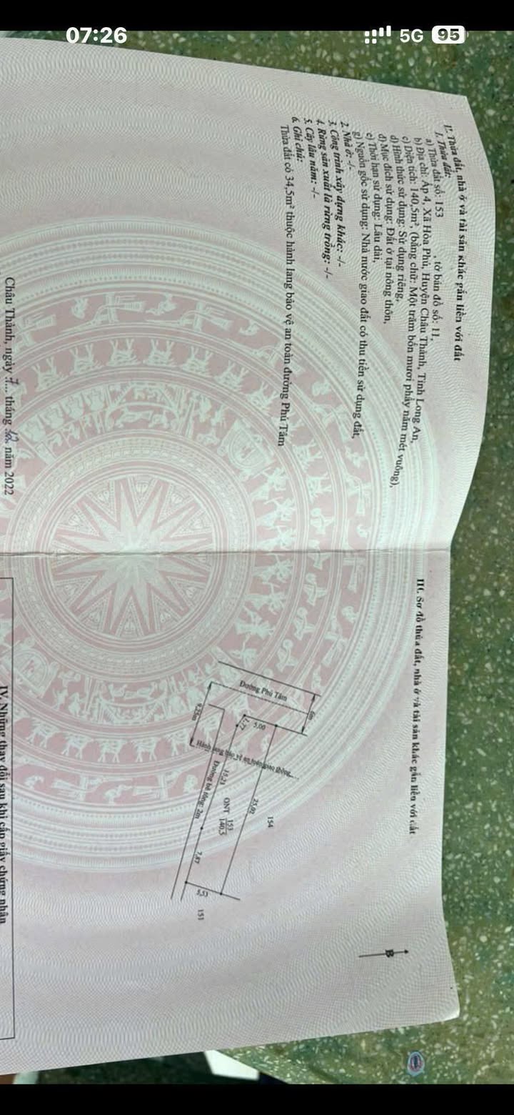 Đất Mặt Tiền Nhựa An Thạnh 125m² giá 870 triệu - Đầu Tư Tiềm Năng Tại Châu Thành!