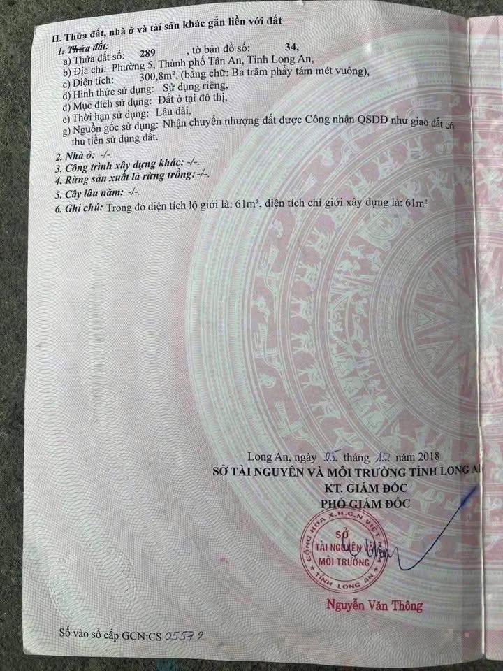 Nhà cấp 4 mặt tiền tỉnh lộ 833, Tân An, 224m² giá 3.2 tỷ - Thích hợp kinh doanh!