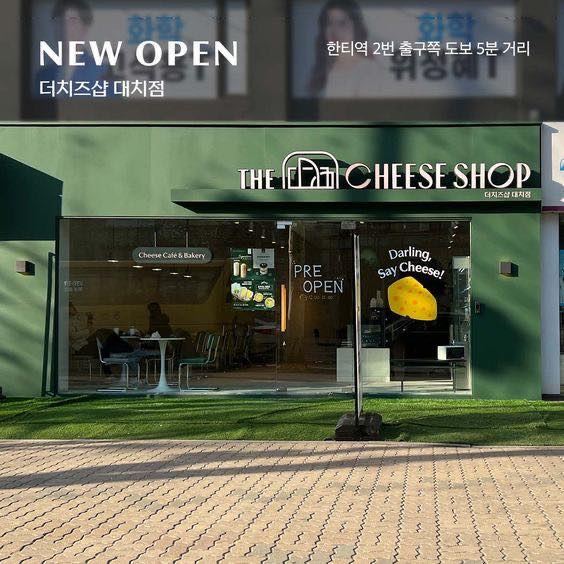 Nhà mặt tiền đường Nguyễn Văn Cừ, Cần Thơ 324m² giá 40 tỷ - Đầu tư sinh lời ngay!