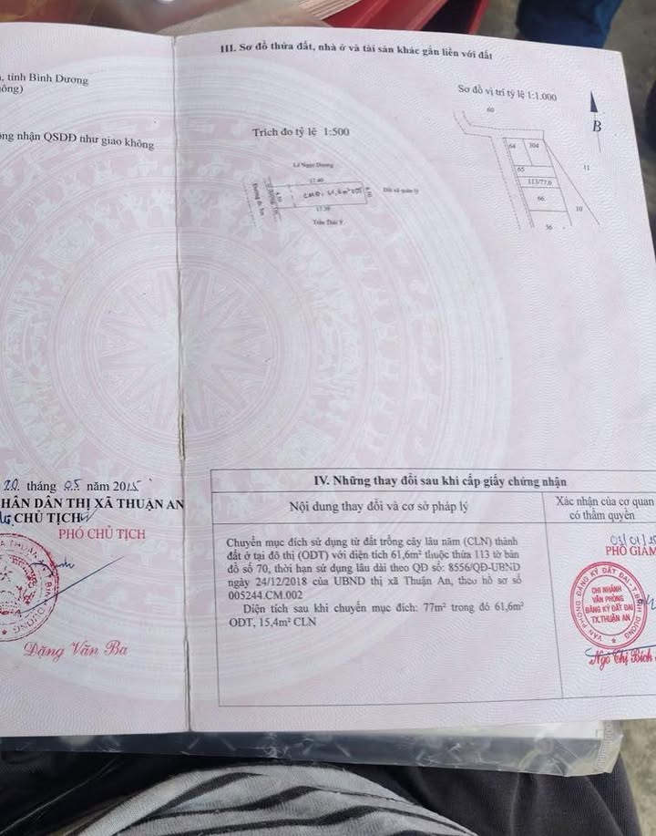 Đất thổ cư An Phú Tân Uyên 61m² giá 1.59 tỷ - Cơ hội đầu tư không thể bỏ lỡ!