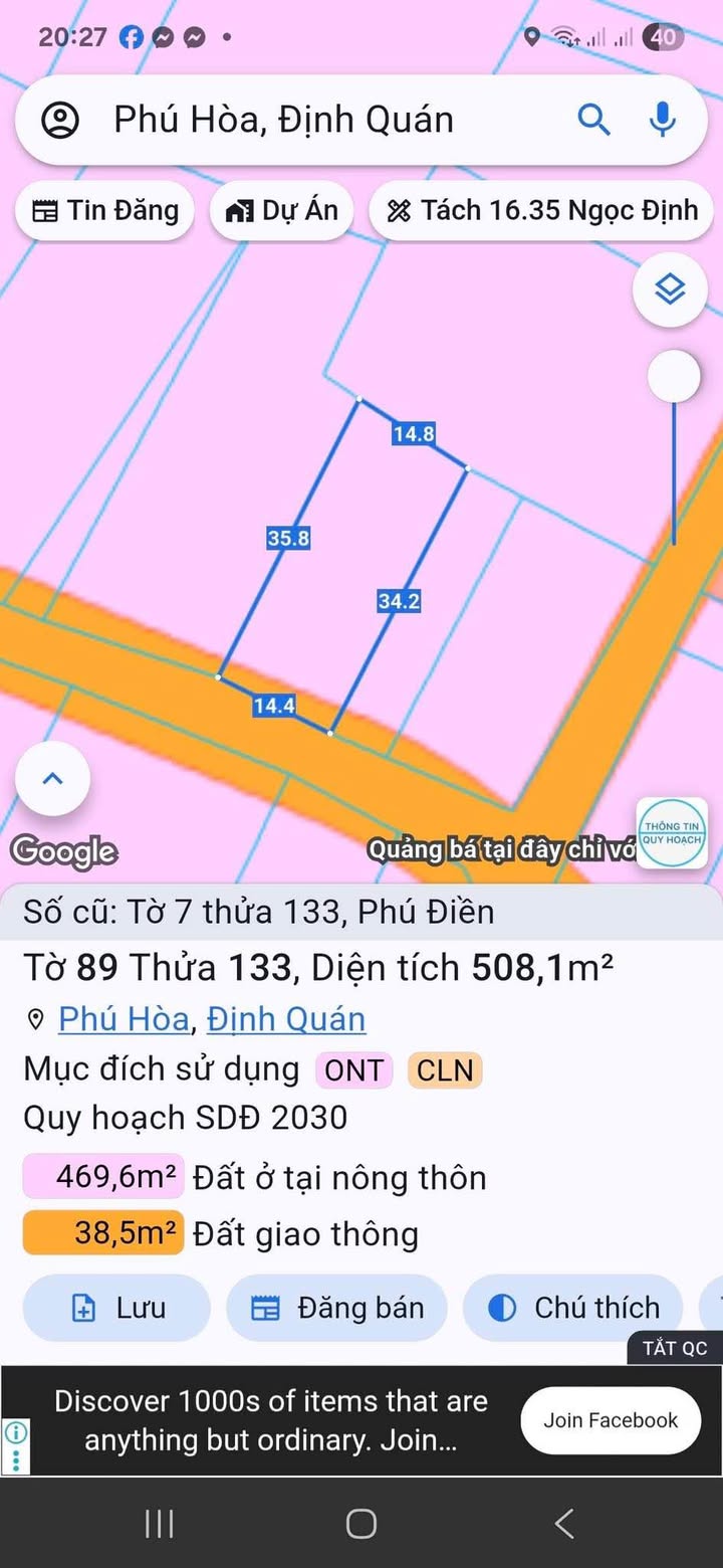 Đất nền 508m² tại xã Phú Hòa, Đồng Nai - Giá chỉ 1.4 tỷ, sổ hồng chính chủ!