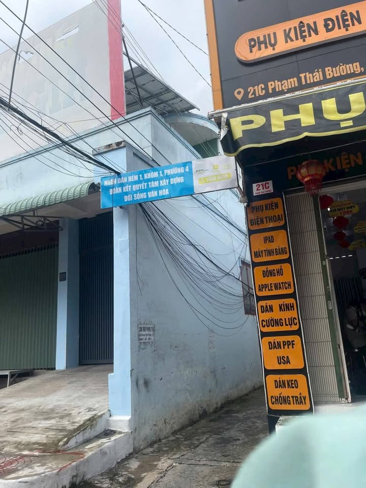 Nhà cấp 4 hẻm xe 3 gác Phường Phước Hậu, Vĩnh Long 129m² giá 1.2 tỷ - Cơ hội đầu tư tuyệt vời!