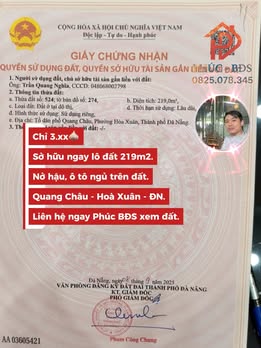 Đất nền Hòa Xuân Đà Nẵng 219m² giá 3 tỷ - Nở hậu, ô tô vào tận nơi!