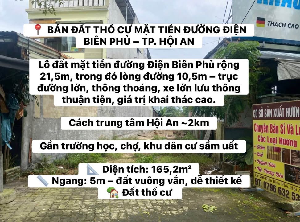 Đất thổ cư mặt tiền đường Điện Biên Phủ, TP. Hội An 165m² giá 4 tỷ - Cơ hội đầu tư tuyệt vời!