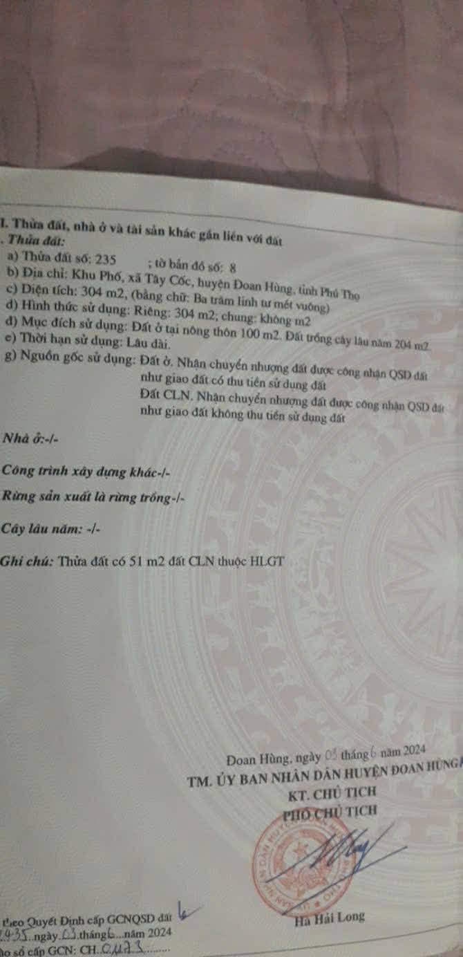 Đất nền Tây Cốc Đoan Hùng 304m² giá 800 triệu - Mặt tiền 10m, vị trí đẹp!