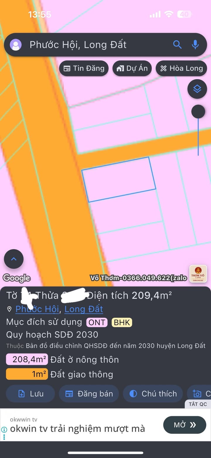 Đất nền Phước Hải, Bà Rịa - Vũng Tàu 205.8m² giá 3.7 tỷ - Sổ đỏ chính chủ, xây dựng tự do!