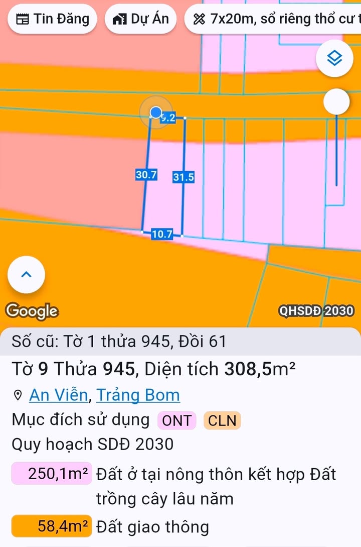 Đất tặng nhà cấp 4 tại An Viễn, Trảng Bom - Diện tích 165m² chỉ 2.6 tỷ!