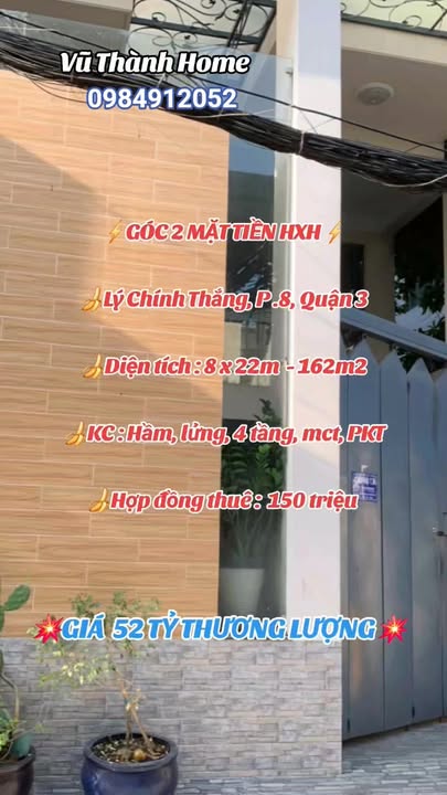 Bán gấp FrontHouse 2 mặt tiền HXH Lý Chính Thắng, Quận 3 - Diện tích 162m² - Giá chỉ 52 tỷ