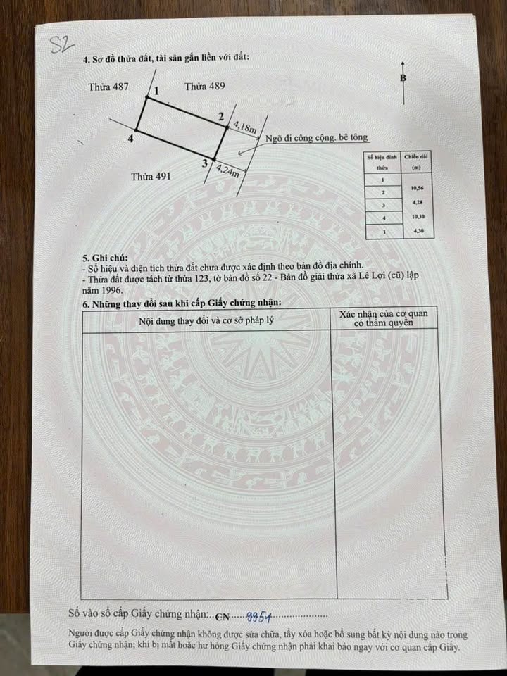 Đất nền Lê Lợi An Dương 45m² giá chỉ 1.3 tỷ - Ô tô vào tận đất!