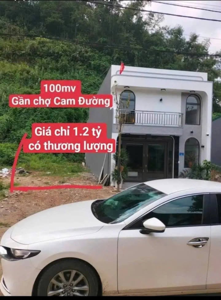 Đất nền 99m² đường N6, xã Cam Đường - Sổ đỏ chính chủ, giá chỉ 1.x tỷ!