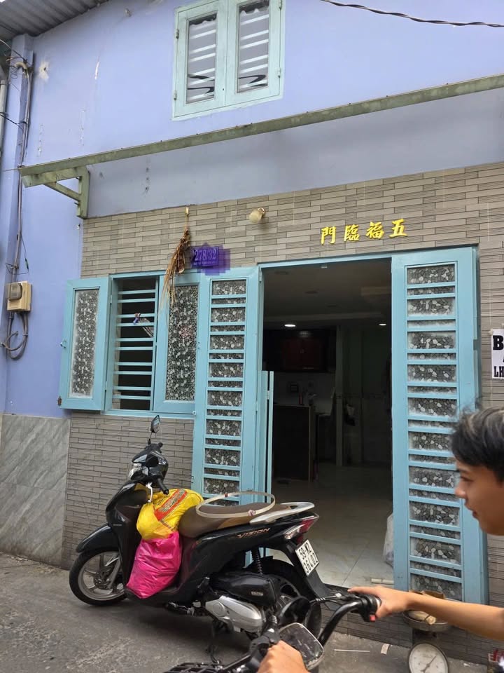 Nhà phố Gò Xoài, Bình Tân 2585m² giá 1.9 tỷ - Sổ hồng đầy đủ!