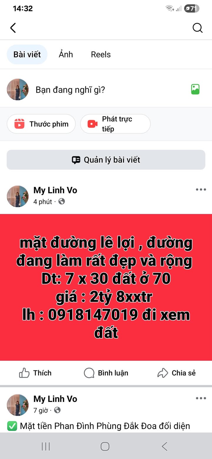 Đất nền mặt đường Lê Lợi Đắk Đoa 210m² giá 2.8 tỷ - Đầu tư sinh lời ngay!