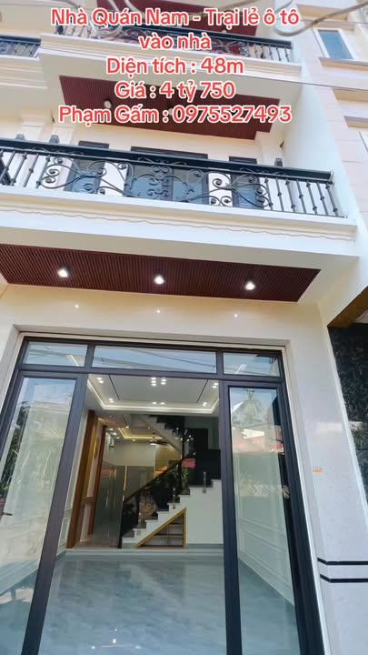 Nhà riêng Quán Nam - Trại Lẻ 48m² giá 4.75 tỷ - Ô tô vào tận nhà!