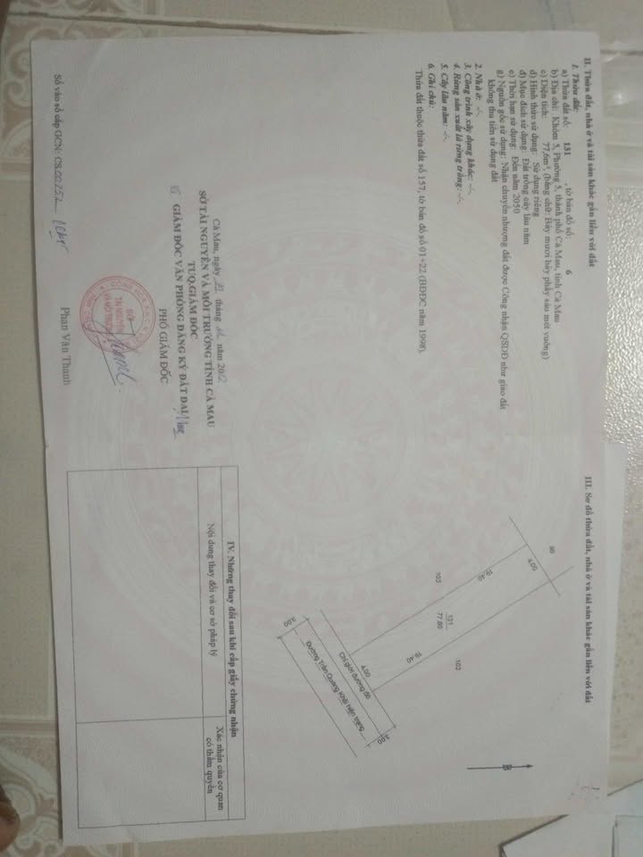 Nhà cấp 4 Tân Thành Cà Mau 78m² giá 1.4 tỷ - Sẵn sàng vào ở ngay!