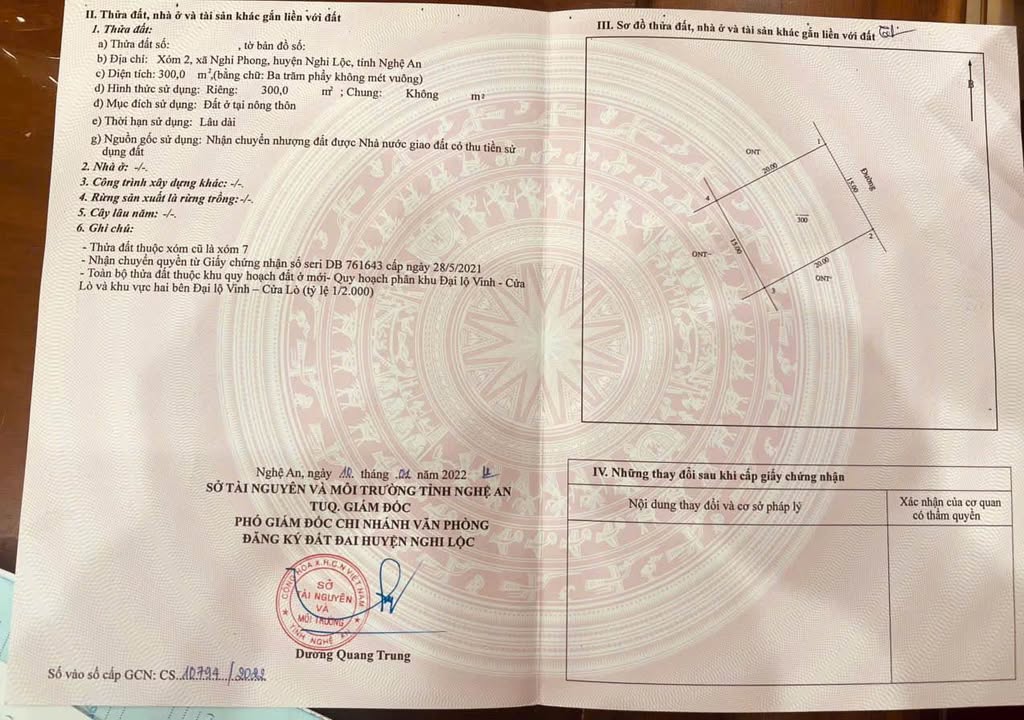 Đất tái định cư Nghi Phong 300m² giá thỏa thuận - Vị trí đẹp, giao thông thuận lợi!