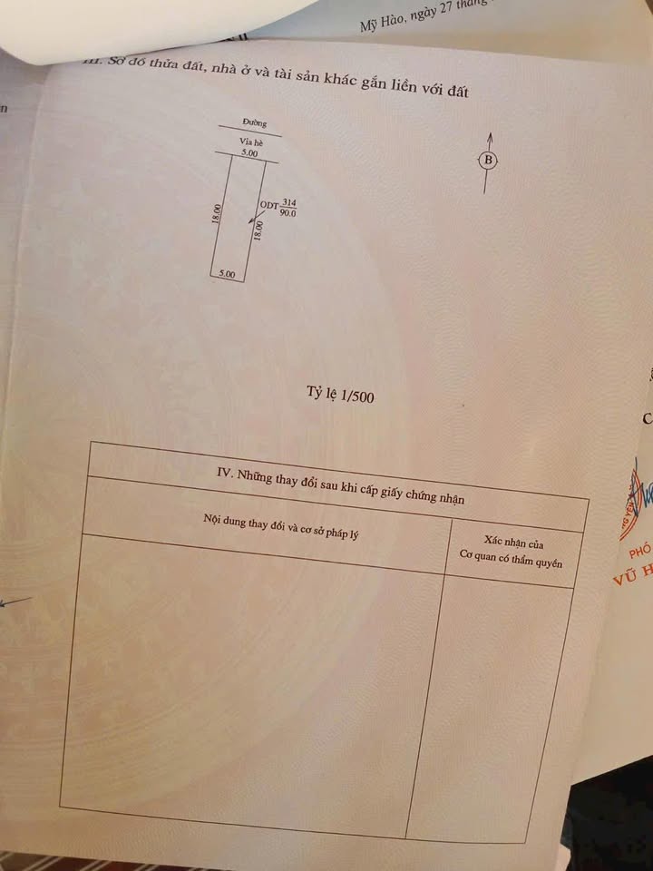 Đất nền KĐT Hành Lạc Như Quỳnh 90m² - Đầu tư sinh lời ngay!