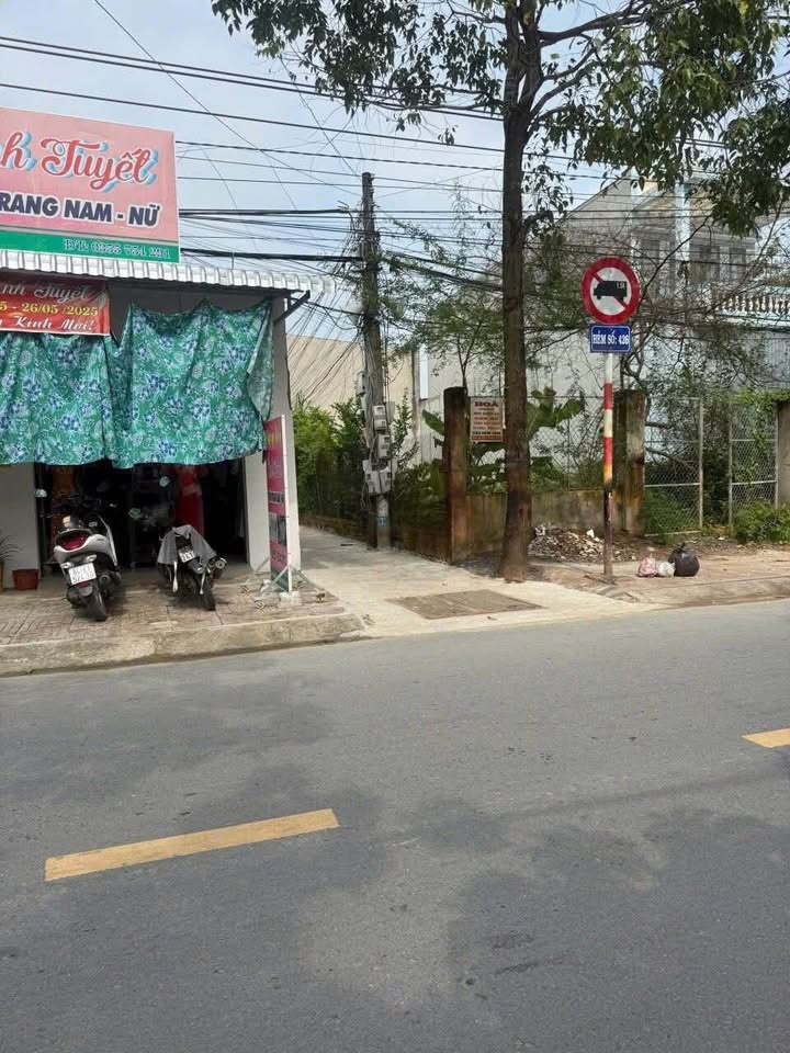 Nhà liền kề Trà Vinh 56m² giá 750 triệu - Sổ hồng chính chủ, xây dựng chắc chắn!