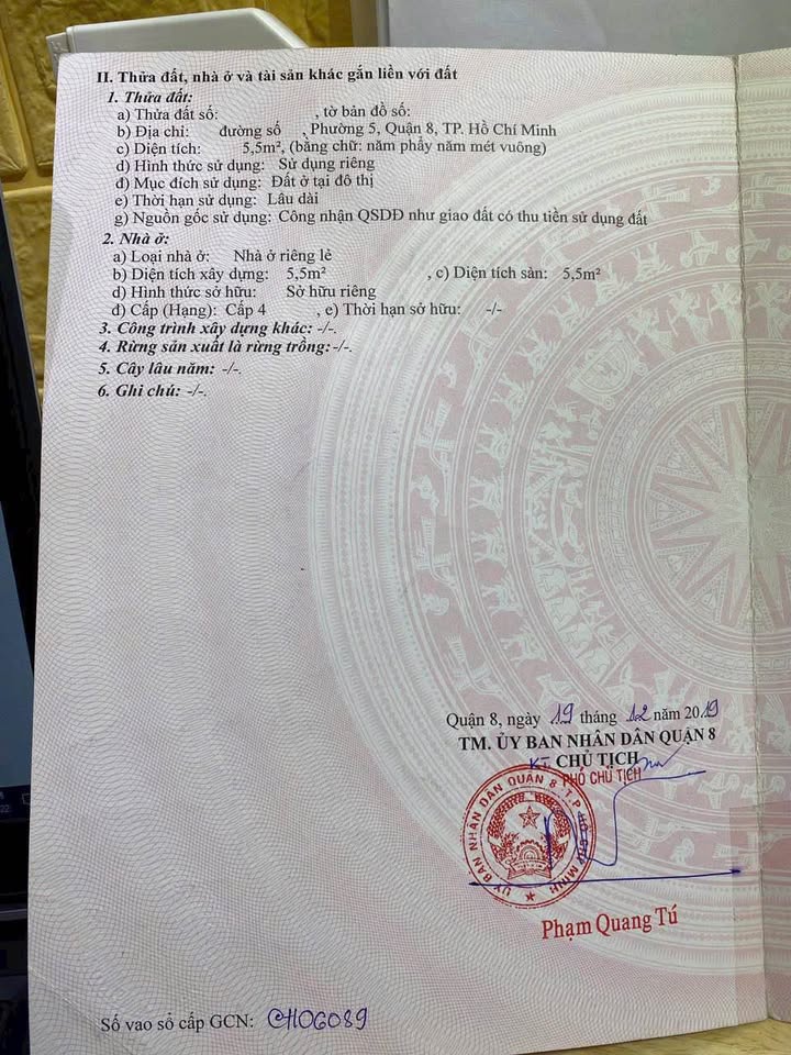 Nhà mặt tiền đường số Chánh Hưng, quận 8, 5.5m² chỉ 780 triệu - Sổ hồng riêng chính chủ!