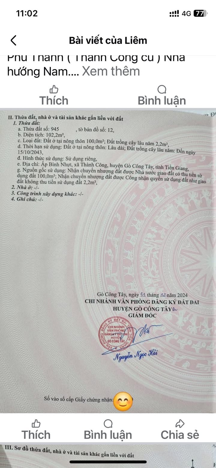 Nhà mặt tiền Nhựa 5m, Gò Công Tây 102m² giá chỉ 550 triệu - Nhà mới 95%!