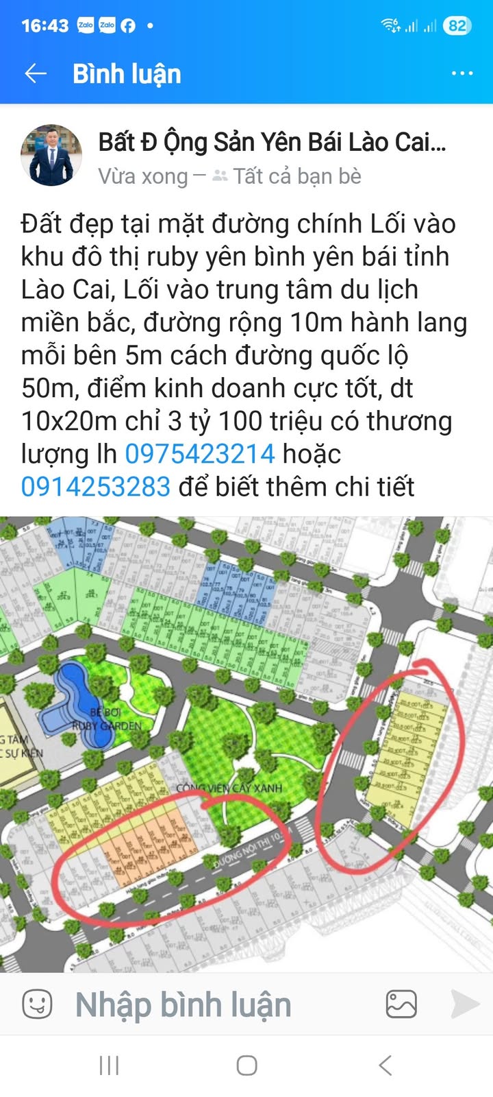Đất nền đẹp mặt đường khu đô thị Ruby Yên Bình 200m² giá 3.1 tỷ - Kinh doanh cực tốt!