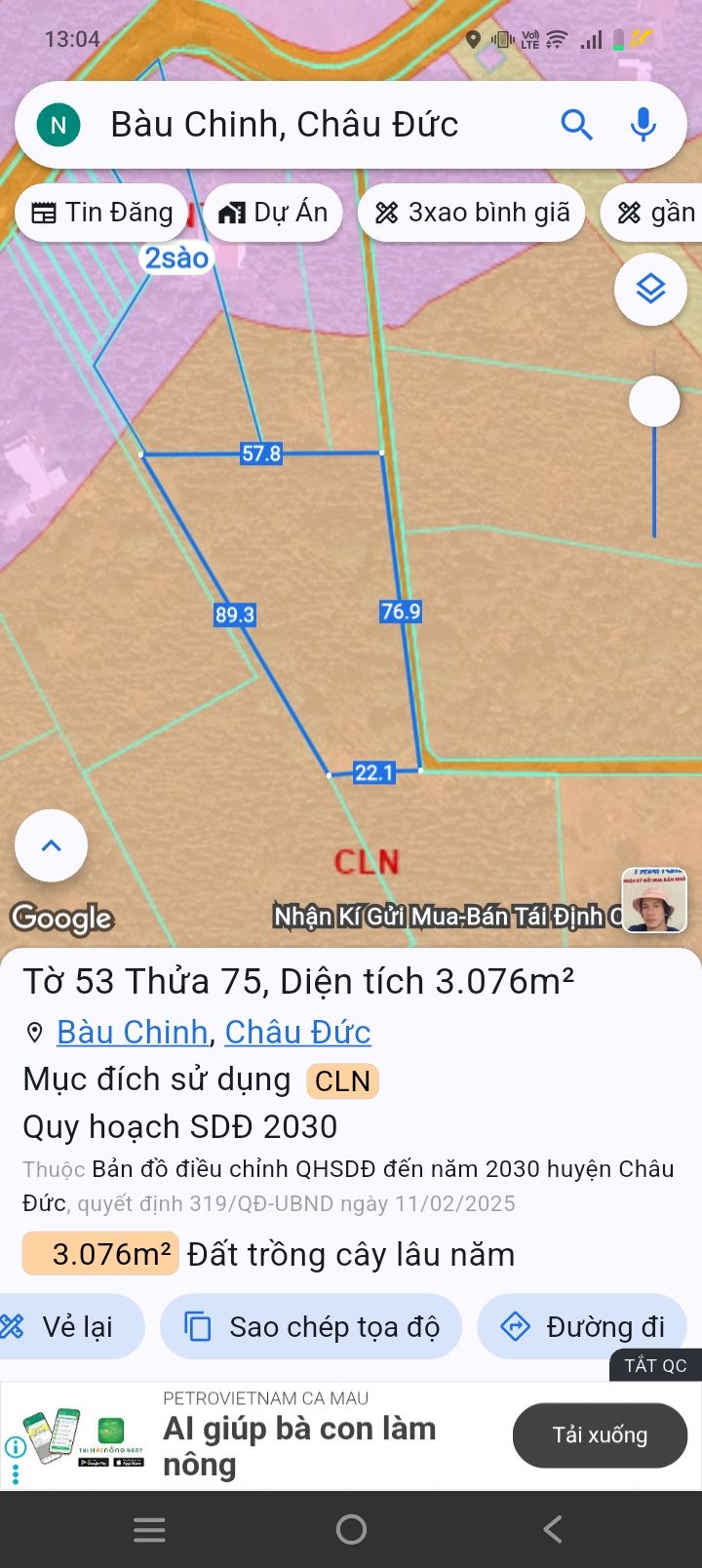 Đất nền Kim Long, Châu Đức 3600m² giá 2.3 tỷ - Đầu tư sinh lời ngay!