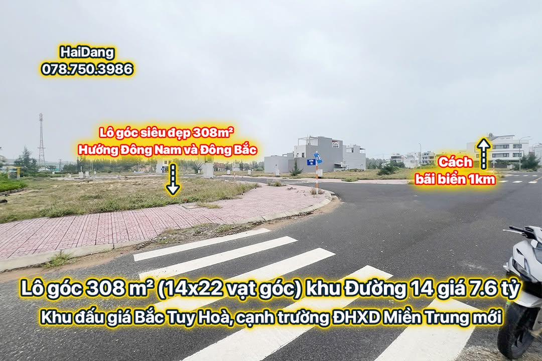 Đất nền góc 308m² Đường 14, Tuy Hoà - Giá 7.6 tỷ, Tiềm năng đầu tư bất động sản!