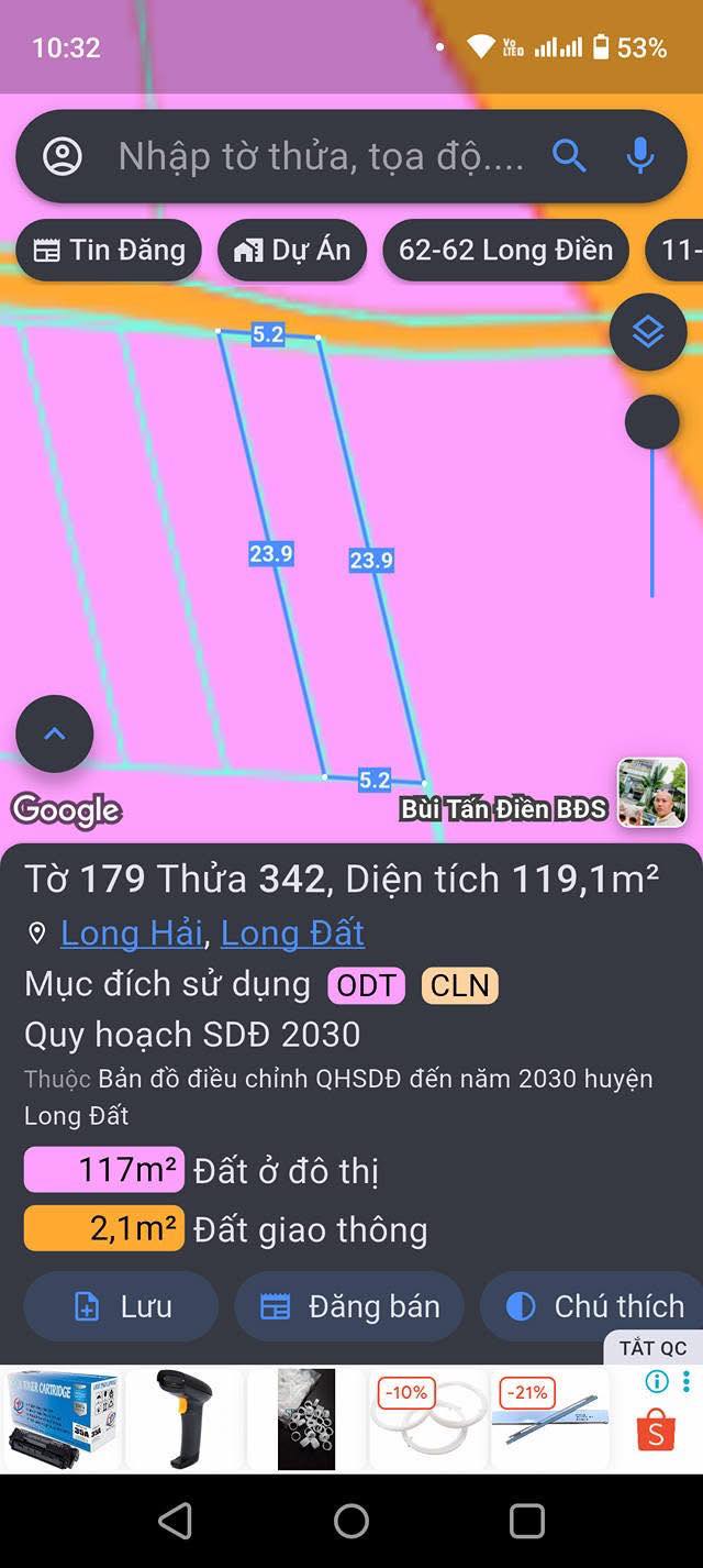 Đất nền Long Điền 124m² giá 1.6 tỷ - Sổ hồng chính chủ, tiện ích xung quanh đầy đủ!