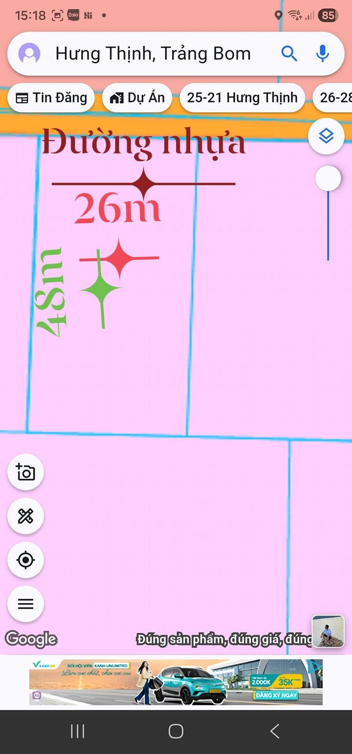 Đất nền 1200m² tại xã Hưng Thịnh, Trảng Bom - Sổ đỏ chính chủ, giá thỏa thuận!