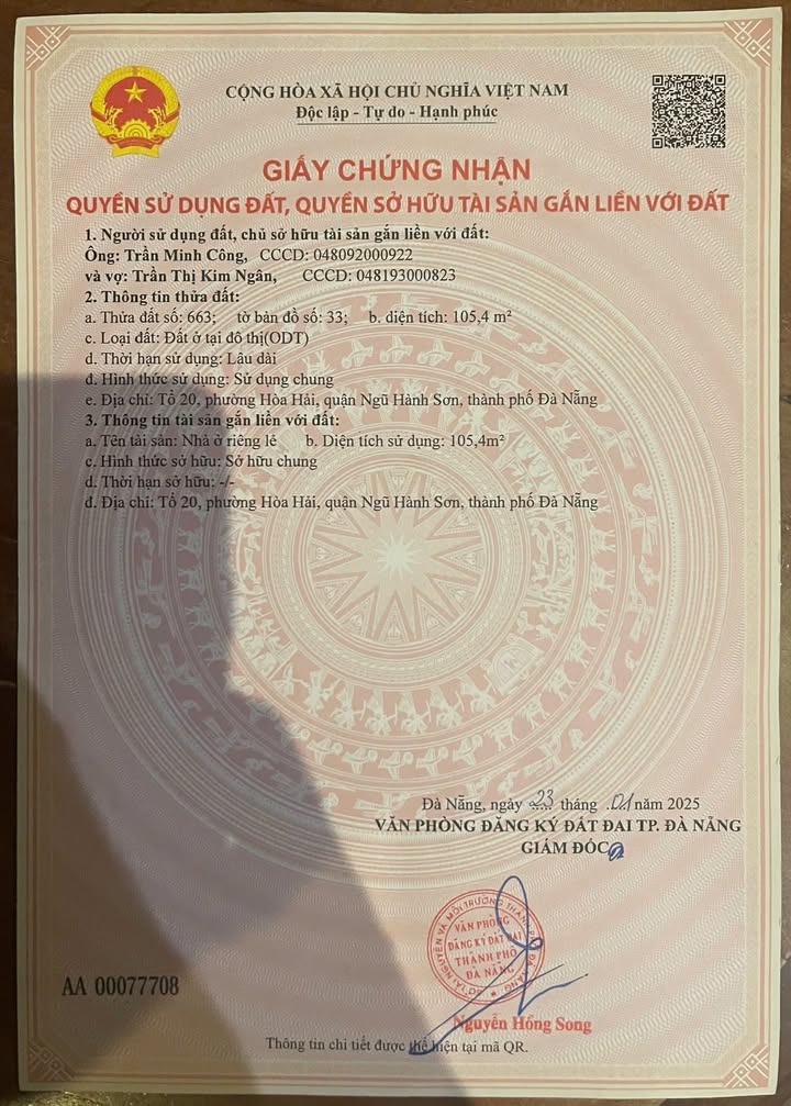 Đất mặt tiền Đặng Thái Thân, Ngũ Hành Sơn 103m² giá 7 tỷ - Cơ hội đầu tư tuyệt vời!