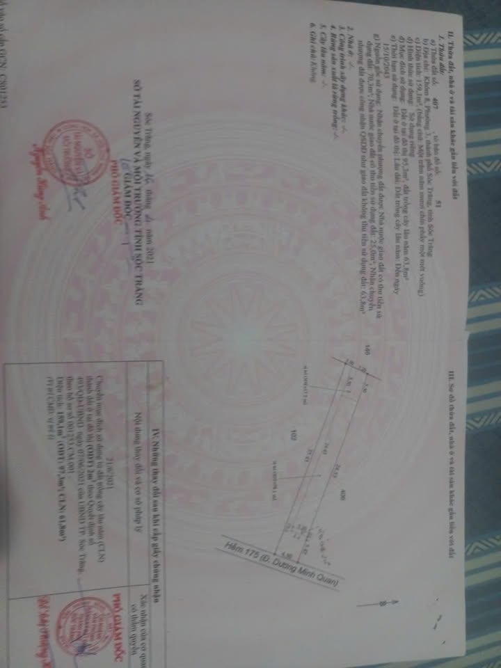 Dãy trọ 5 phòng Hẻm 175 Dương Minh Quang, Sóc Trăng 132m² - Giá chỉ 2.2 tỷ!