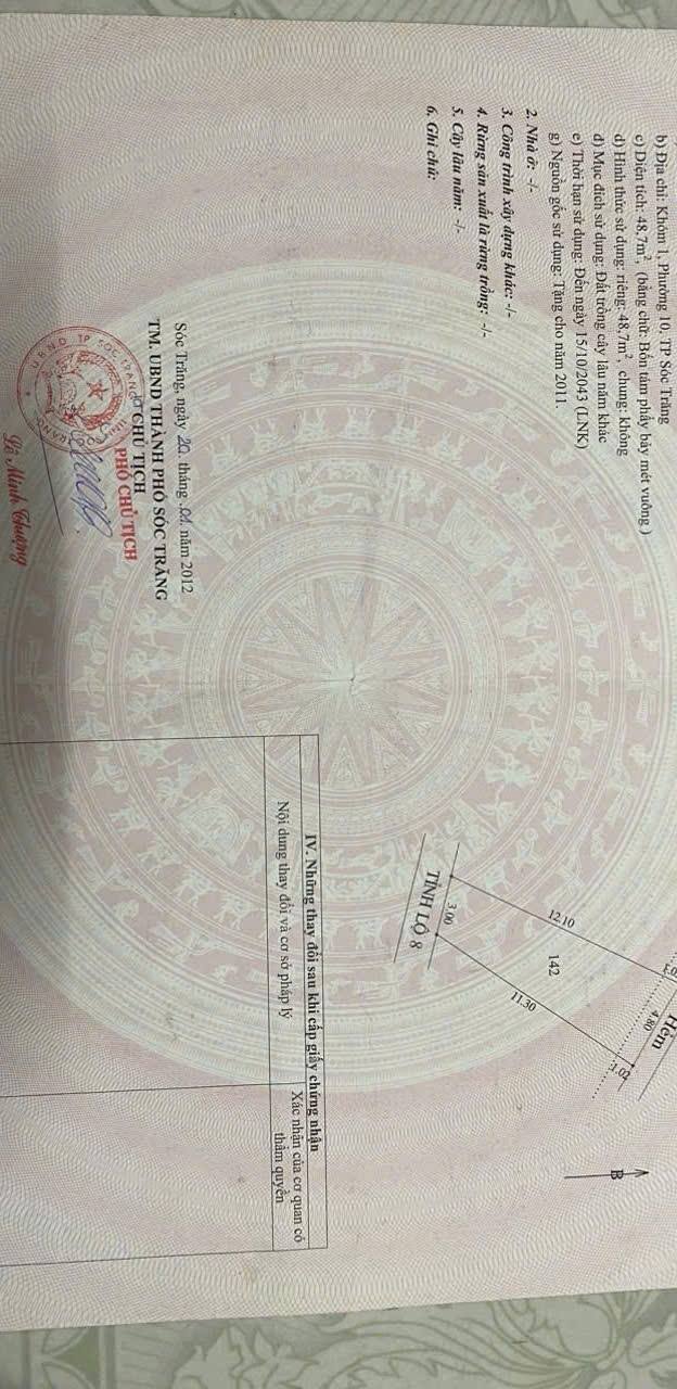 Nhà mặt tiền An Dương Vương, TP Sóc Trăng 33m² giá 790 triệu - Kinh doanh thuận lợi!