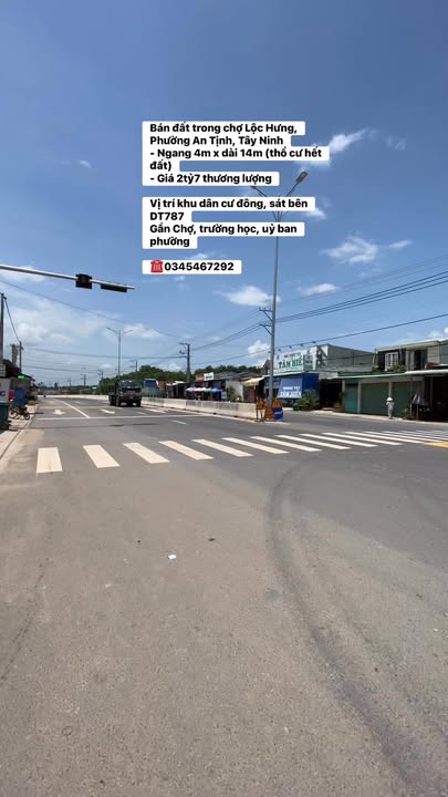 Đất thổ cư chợ Lộc Hưng 56m² giá 2.7 tỷ - Đầu tư sinh lời ngay!