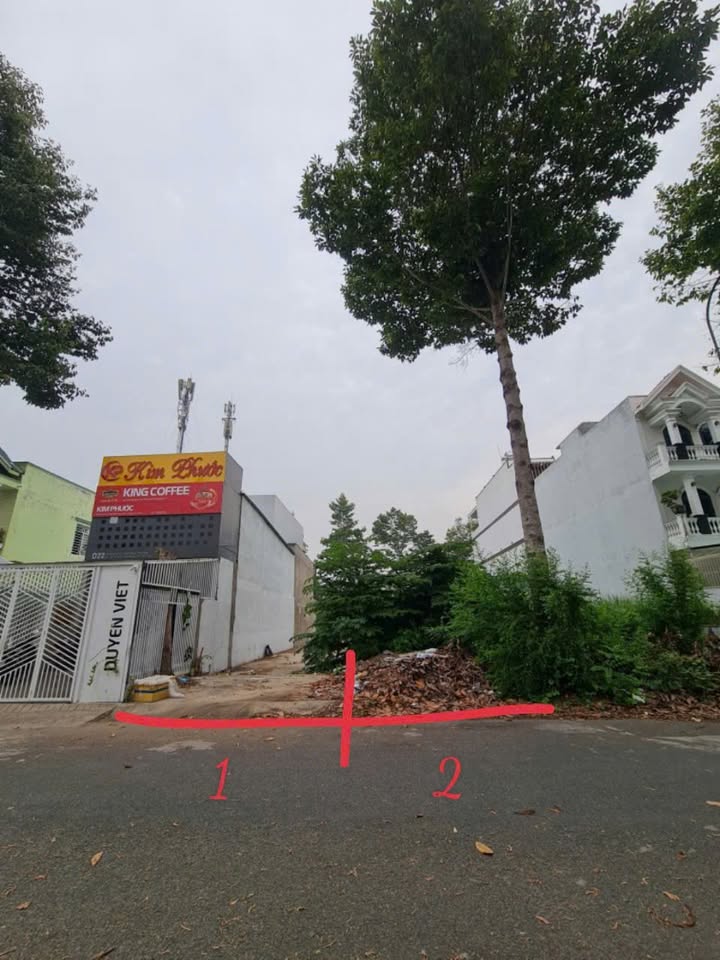 Đất nền KDC Nam Cần Thơ 120m² giá 3.2 tỷ - Sổ hồng riêng, công chứng ngay!