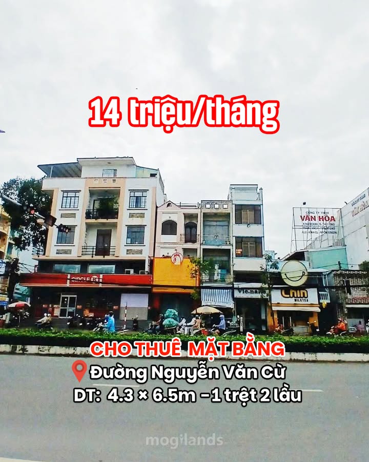 Nhà mặt tiền Nguyễn Văn Cừ, Cần Thơ 27m² giá 14 triệu - Kinh doanh thuận lợi!