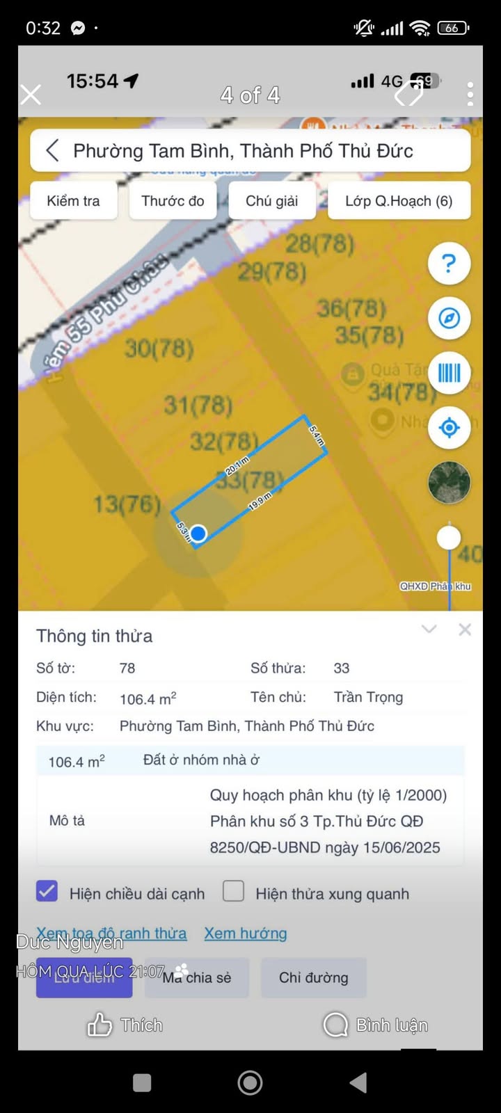 Nhà riêng hẻm 55 Phú Châu, Thủ Đức 30m² giá 1 tỷ - Cơ hội đầu tư tuyệt vời!