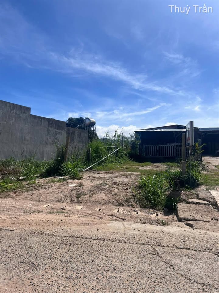 Đất thổ cư Quảng Lập Đơn Dương 75m² giá 1.3 tỷ - Đầu tư sinh lời ngay!