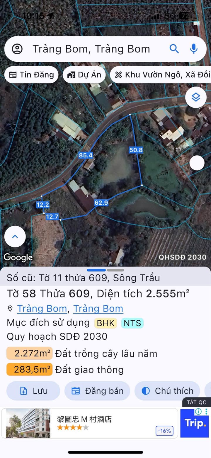 Đất nền 2555m² mặt tiền 85m tại Sông Trầu, Trảng Bom - Giá chỉ 3.4 tỷ!