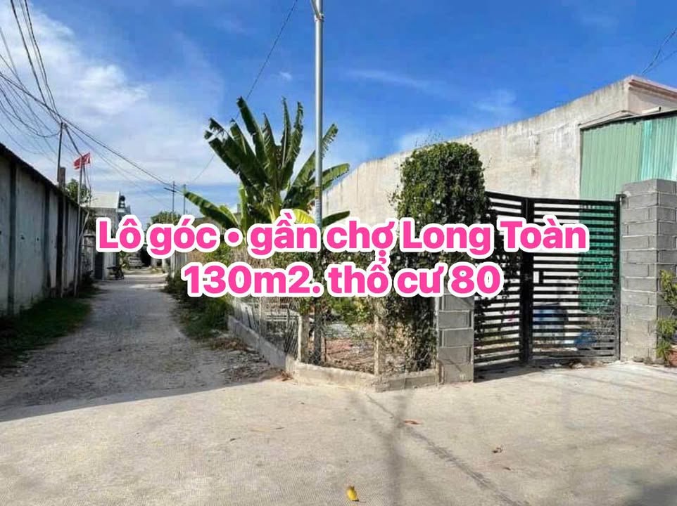 Đất lô góc 2 mặt tiền Long Toàn Bà Rịa 123m² giá chỉ 2 tỷ - Cơ hội đầu tư vàng!