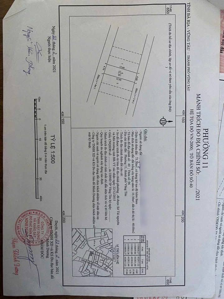 Đất thổ cư Gò Vấp 73m² giá 1.3 tỷ - Hẻm ô tô vào tận nhà!