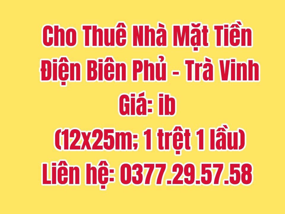 Nhà Mặt Tiền Điện Biên Phủ, Trà Vinh 300m² - Thích hợp kinh doanh ngay!
