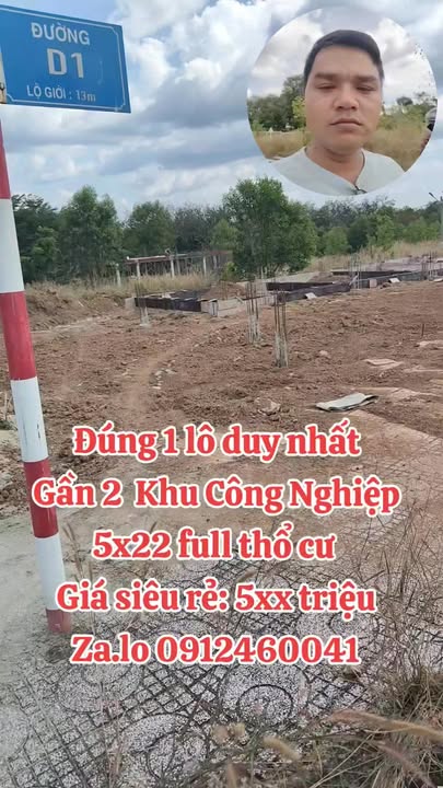 Đất nền Khu Công Nghiệp Bắc Đồng Phú 110m² giá 500 triệu - Cơ hội vàng đầu tư!