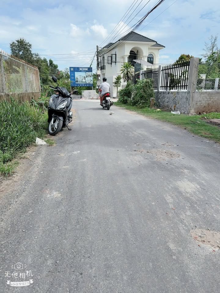 Đất nền Nhựt Chánh, Bến Lức 125m² giá 1.29 tỷ - Cơ hội đầu tư sinh lời!